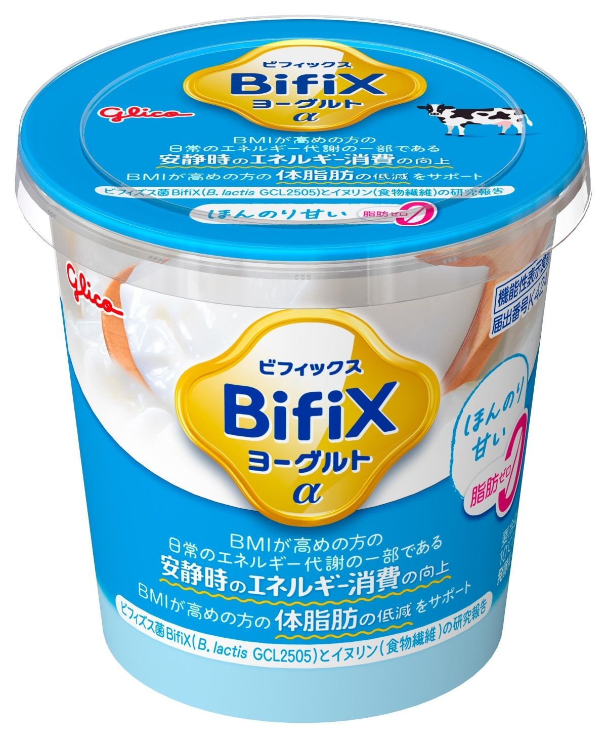 BifiXヨーグルトα　ほんのり甘い・脂肪ゼロ　400g　パッケージ画像